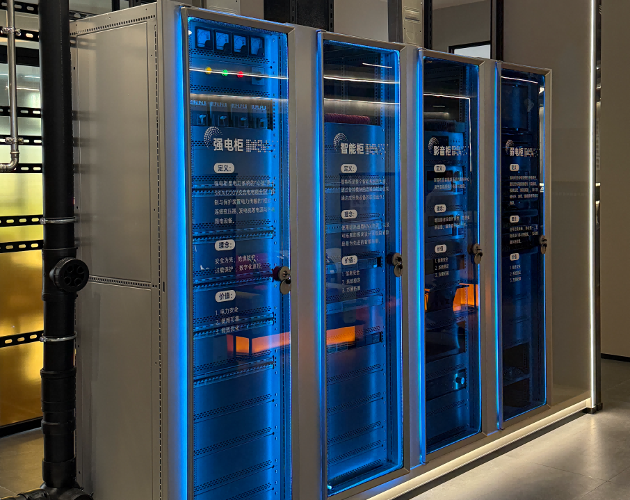 瑪徳克大宅機(jī)房專屬解決方案：以智慧內(nèi)核，賦能非凡居所